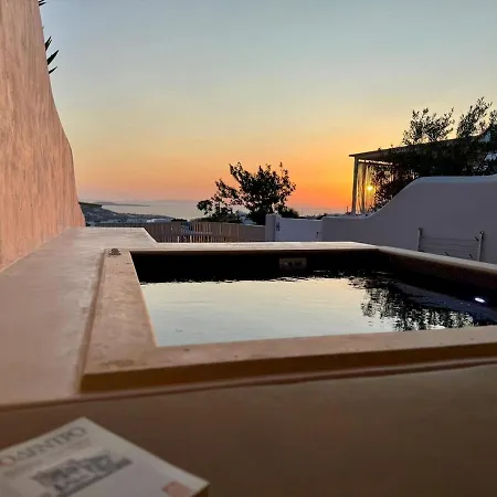 Conte Mykonos Ii 펜션 *